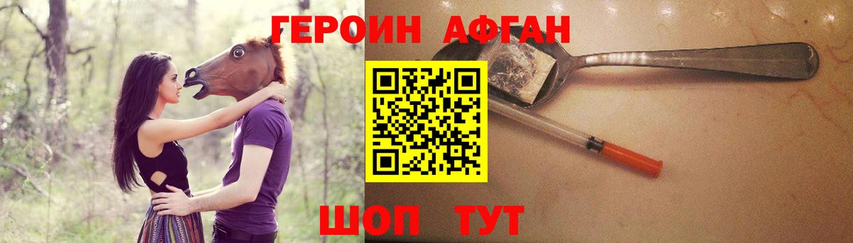 Бошки Шишки  Вход с VPN  АМФЕТАМИН   ГАШИШ  Учалы  Меф МЯУ МЯУ кристаллы 