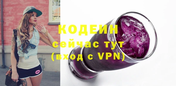 не бодяженный Липки