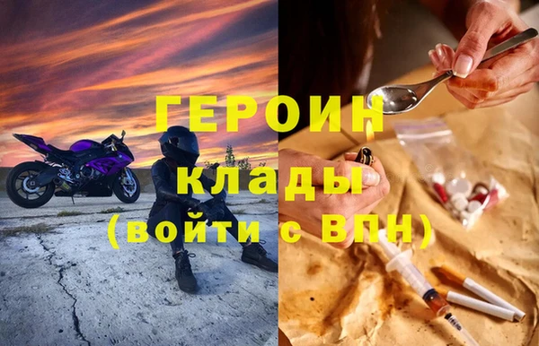 мяу мяу мука Лабытнанги