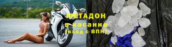 мяу мяу мука Лабытнанги