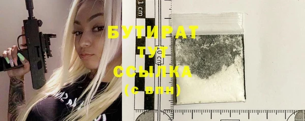 гидропоника Лиски