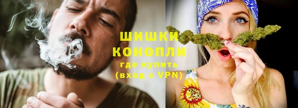 мефедрон VHQ Лагань