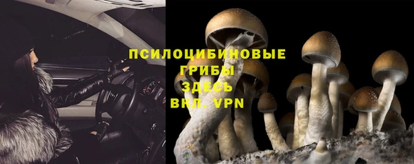 мефедрон VHQ Лагань