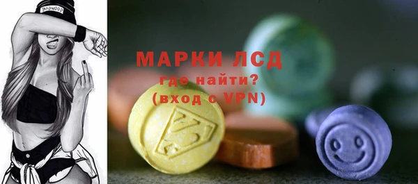 apvp Няндома