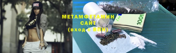 не бодяженный Липки