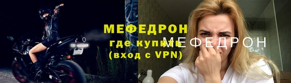 амф Ладушкин