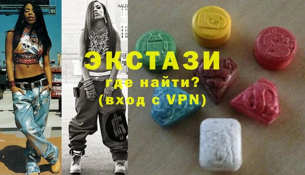 гидропоника Лиски