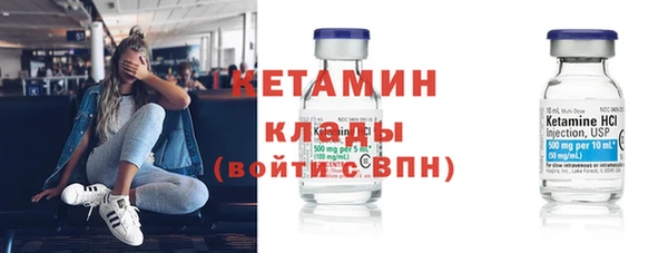 мяу мяу мука Лабытнанги