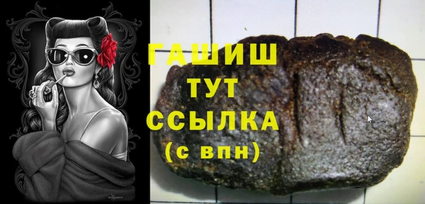 мяу мяу мука Лабытнанги