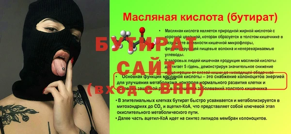 mix Волосово