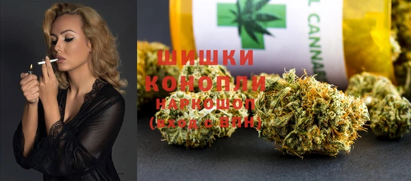 герыч Лихославль