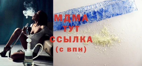 не бодяженный Липки