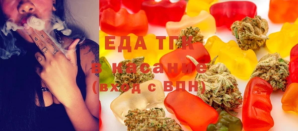 не бодяженный Липки