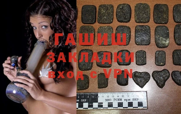мяу мяу мука Лабытнанги