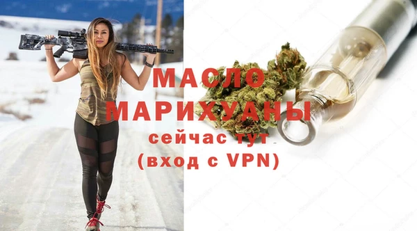 мефедрон VHQ Лагань