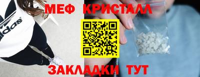 PSILOCYBIN Ливны