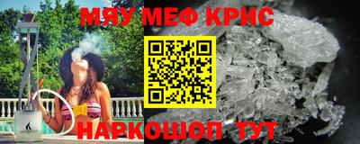 PSILOCYBIN Ливны