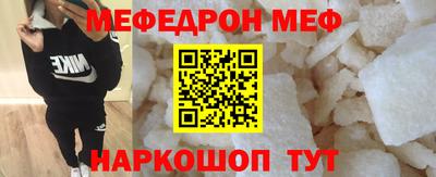 PSILOCYBIN Ливны