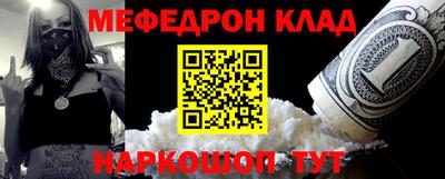 прущие грибы Берёзовский