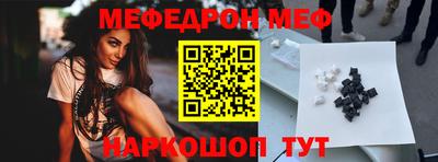 PSILOCYBIN Ливны