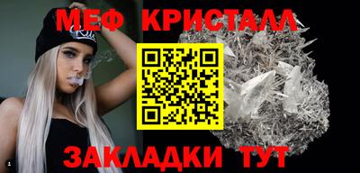 прущие грибы Берёзовский