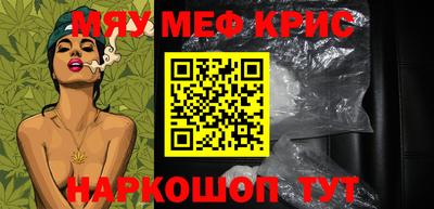 наркотики Ликино-Дулёво