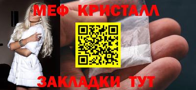 ECSTASY Нарткала
