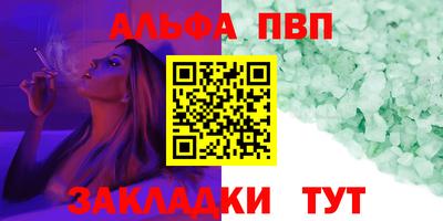 прущие грибы Берёзовский