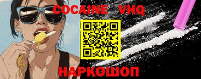 прущие грибы Берёзовский