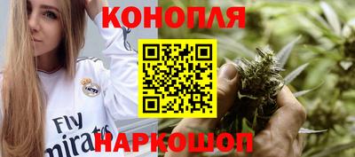 наркотики Ликино-Дулёво