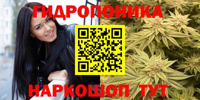 наркотики Ликино-Дулёво