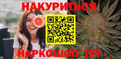 прущие грибы Берёзовский