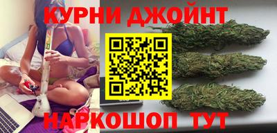 наркотики Ликино-Дулёво