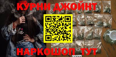 наркотики Ликино-Дулёво