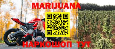 кристаллы Лесосибирск