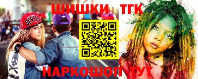 прущие грибы Берёзовский