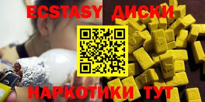 PSILOCYBIN Ливны