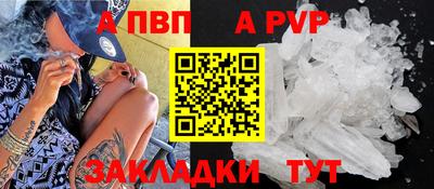 PSILOCYBIN Ливны