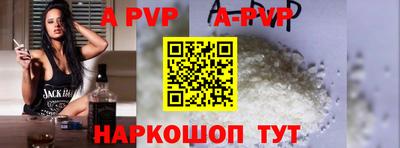 наркотики Ликино-Дулёво