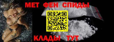 наркотики Ликино-Дулёво