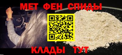 наркотики Ликино-Дулёво