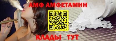 кристаллы Лесосибирск