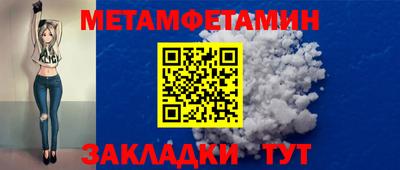PSILOCYBIN Ливны