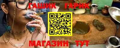 наркотики Ликино-Дулёво