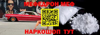 PSILOCYBIN Ливны