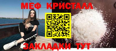 наркотики Ликино-Дулёво