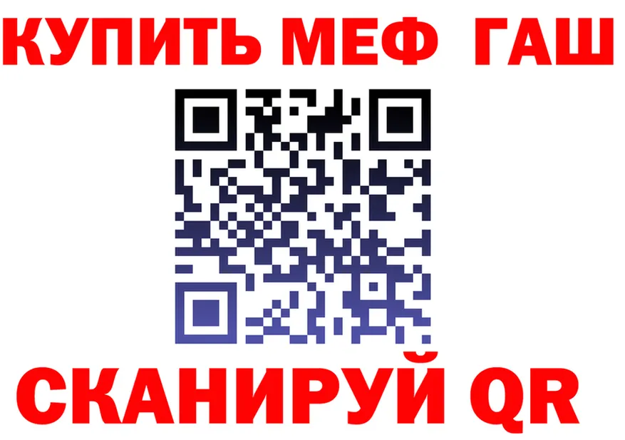 APVP СК КРИС как войти даркнет гидра Учалы
