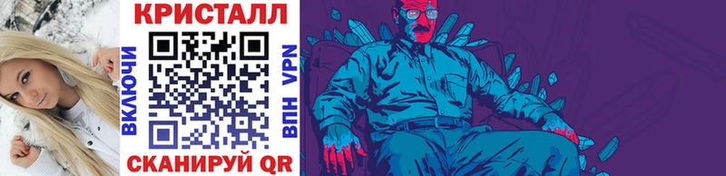 Первитин витя Учалы