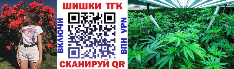 Марихуана VHQ Учалы
